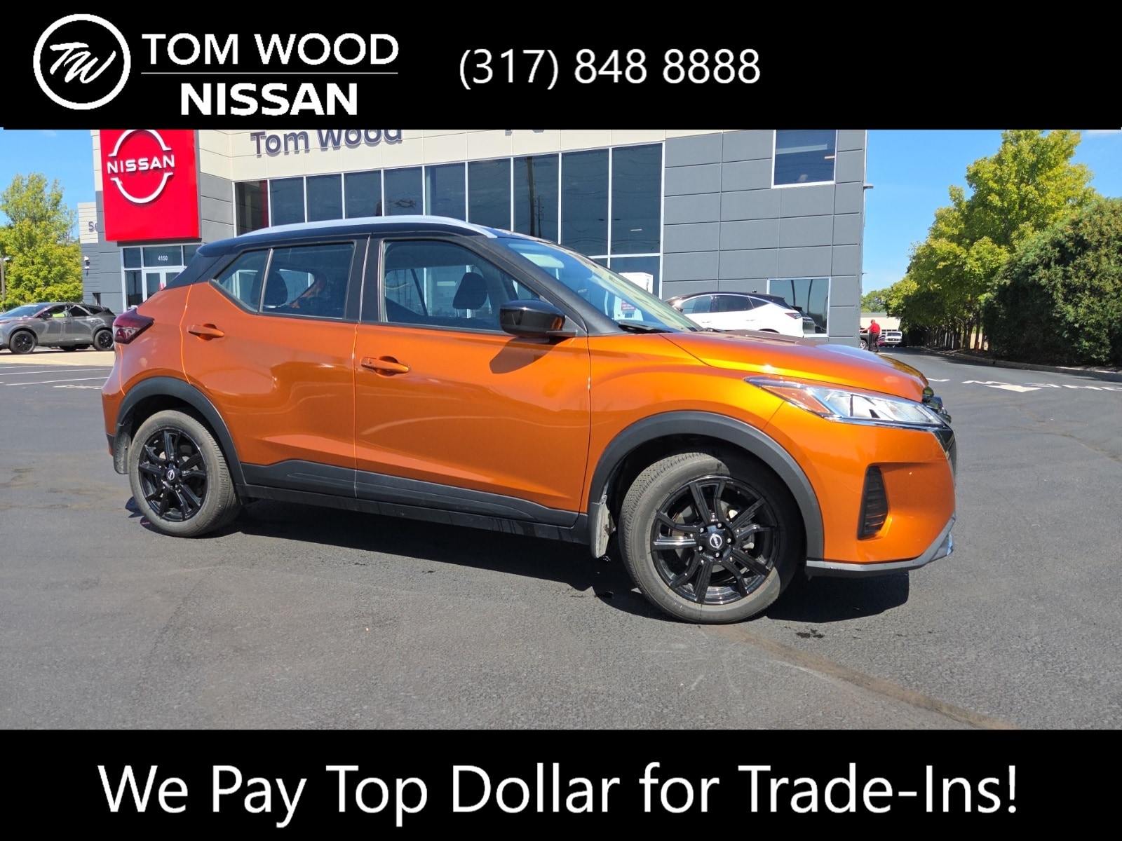 Used 2023 Nissan Kicks SV