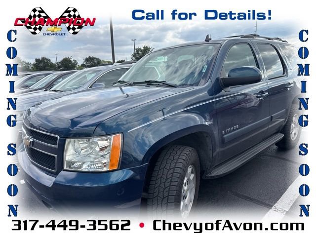 Used 2007 Chevrolet Tahoe