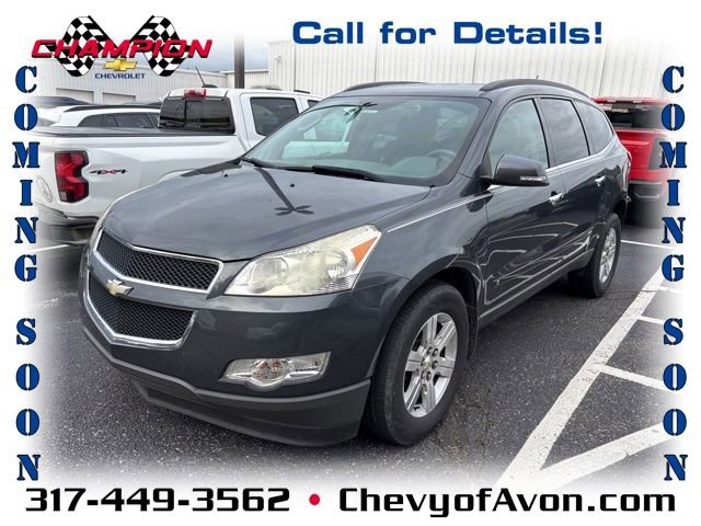 Used 2010 Chevrolet Traverse LT w/1LT